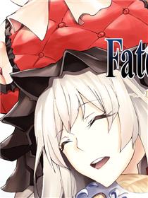 Fate/Grand Order-turas realta-